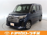 当社では現車確認にご来店いただける千葉・東京・神奈川・埼玉・茨城・栃木・群馬に在住の方への販売とさせていただいております。