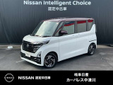 ご覧頂きまして誠にありがとうございます。当店は日産中古車クオリティーショップ認定店です。お客様のクルマ選びをお手伝いさせていただきます。