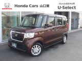 自社工場を併設しております。アフターサービスもお任せ下さい。車検・点検はもちろん、板金修理もお受け致します。ちょっとしたトラブルもお気軽にお申し付け下さい。