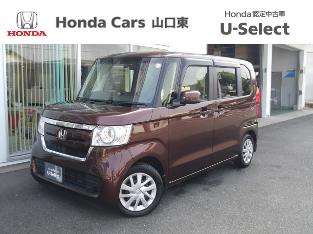 ホンダ N-BOX 