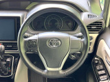 【純正革巻きステアリング】上質な革を使用することで、手にしっかり馴染みとても運転しやすいハンドルです♪