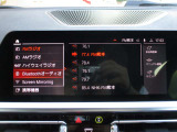MAXTON DESIGNエアロ(F.S.R)・純正ナビ・360&deg;カメラ・harman/kardon・茶革シート・HUD・純正19AW・置くだけ充電・Carplay・M付きPシート&ヒーター・革巻きH・パドルシフト・アダプティブクルーズ・BSM