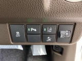 ドライバーをサポートする先進安全装備がしっかり備わっています。