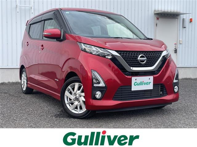 日産 デイズ 