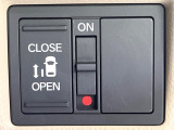 【パワースライドドア】スマートキーや運転席のスイッチでスライドドアの開閉が可能♪電動だから力を入れてドアを開ける必要が無く、小さいお子様でも、重い荷物を持っている時もラクに開け閉めできます♪