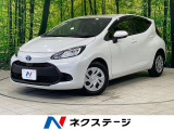 セーフティセンス レーダークルーズ 禁煙車 ブラインドスポットモニター