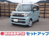 数ある中から当店を検索して頂きありがとうございます!