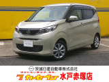 まずはお気軽にお問い合わせくださいませ♪TEL029-257-6675