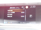 見やすいメータまわり!安全快適なドライブを♪