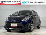 当店の展示車をご覧頂きありがとうございます!WEINS トヨタ神奈川WEINS U-CAR溝ノ口でございます。TEL044-888-1111
