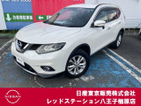 おかげさまで、当社は県外からもお客様がご来店されて購入して頂いております!販売〜納車まで実績がございますので、遠方のお客様もご安心下さい!☆まずは、お気軽にお問い合わせ下さい!
