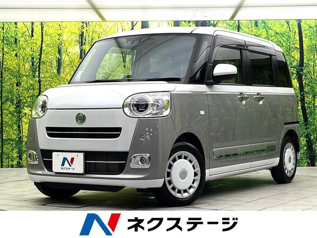 ダイハツ ムーヴキャンバス 