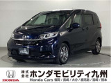 フリード+Gホンダセンシングです!純正メモリーナビ、衝突低減ブレーキ、ドラレコ、リアカメラ、両側電動スライドドア、LEDヘッド、純正15インチアルミホイール他、充実しています!
