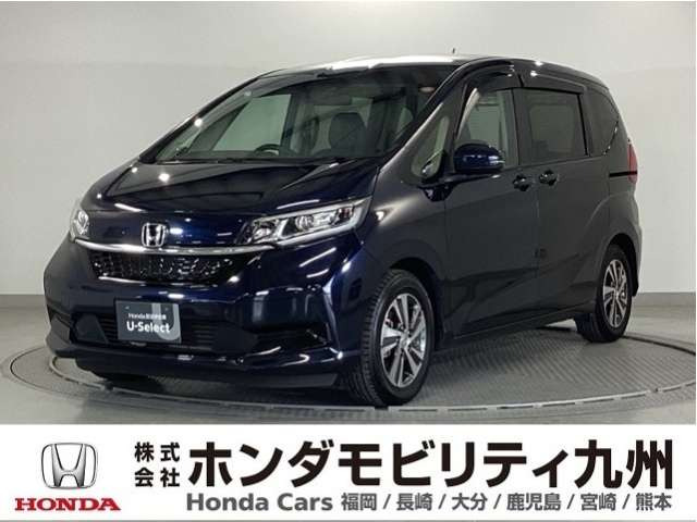 フリード+ 1.5 G ホンダセンシング 
