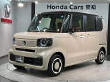 全国納車可 第三者機関証明書付  H SENSING 2ト-ン 新車保証 試乗車 ワンオ-ナ- ナビLXU-242NBi TV Rカメラ CD録音 DVD装備のN-BOX ファッションスタイル入庫!