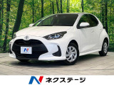 純正ディスプレイオーディオ バックカメラ 衝突被害軽減システム 禁煙車