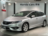 全国納車可 第三者機関証明書付 装H SENSING 1年保証 ワンオ-ナ- ナビVXM-207VFEi TV Rカメラ DVD ドラレコETC LEDライト VSA備のジェイド ハイブリッドX入庫!