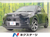 純正9型ディスプレイ 全周囲カメラ 衝突軽減装置 アダプティブクルーズ