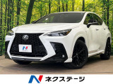 ムーンルーフ 純正14型ナビ 全周囲カメラ デジタルインナーミラー