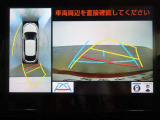バックモニター搭載で車庫や駐車場も安心です。