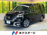 純正9型ナビ 禁煙車 フリップダウン 全周囲カメラ プロパイロット 両側