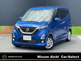 ◆◆【実走行 19,936km!】◆日産【大画面ナビ】(MM319D-L)◆アラウンドビューモニター◆Bluetoothオーディオ◆CD/DVD再生機能◆LEDヘッドライト◆ETC◆衝突被害軽減ブレーキ◆【踏み間違い防止付き!】◆◆