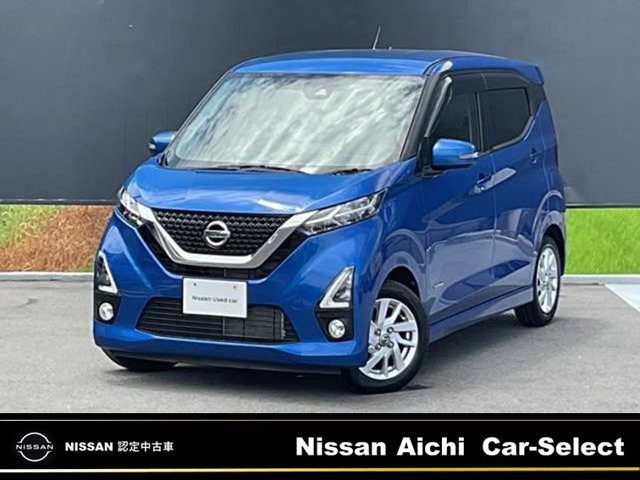 日産 デイズ 