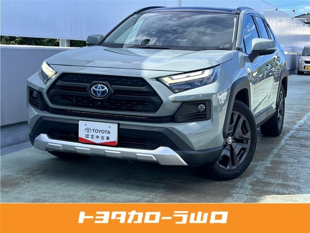 トヨタ RAV4 
