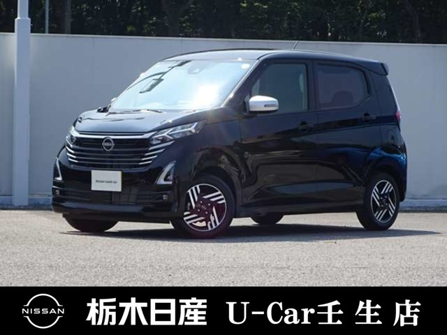 日産 デイズ 