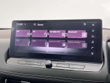 日産オリジナルナビゲーションシステム!AppleCarPlay・TV再生・Bluetooth接続可能です。