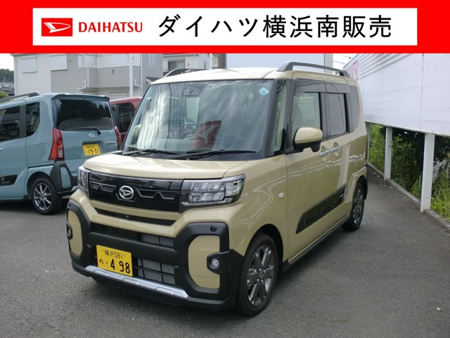 ダイハツ タント 