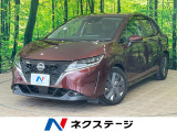 沖縄県内での販売・登録が条件※宮古島除く