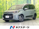 禁煙車 純正10型ナビ 全周囲カメラ 両側電動ドア 衝突被害軽減 BSM