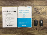 ★スタッフ一同、お客様のご来店を心よりお待ち申し上げます。ご来店の際は、お気をつけてご来店ください♪【カーセンサー無料ダイヤル】0078-6003-269666まで♪お気軽にお問合せください♪