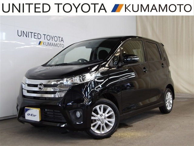 日産 デイズ 