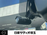 最近では付いてる車も多くなってきました。中古車ではまだまだ付いていればラッキーなドライブレコーダーです♪