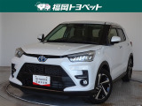 福岡県内お住まいの方に限らせていただきます。問い合わせ番号【8371243】