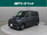 近隣府県への販売に限らせていただいております。