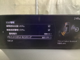 BSM(ブラインド・スポット・モニタリング)は自車後方から接近する車両の存在を知らせることにより、車線変更時の後方確認を支援するシステムです!