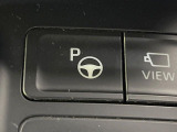 【リモート機能つきアドバンストパーク】専用スマートフォンアプリの使用で、車外から遠隔駐車・出庫が可能な先進機能。広い場所で乗り降りしたい時に便利です♪