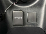 シガーソケット用の充電器が使用可能です!