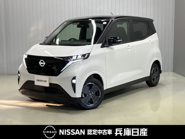 日産 サクラ 