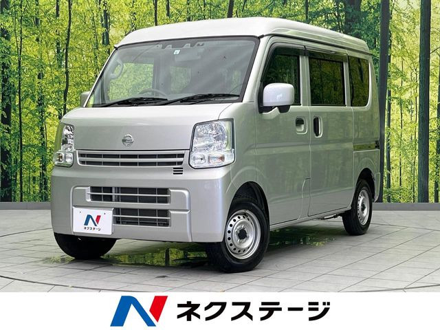 日産 NV100クリッパー 