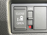 【パワースライドドア】スマートキーや運転席のスイッチでスライドドアの開閉が可能♪電動だから力を入れてドアを開ける必要が無く、小さいお子様でも、重い荷物を持っている時もラクに開け閉めできます♪