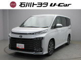 石川トヨタをご覧いただき有難うございます。RVから軽自動車まで様々な車を取り揃えています。