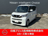 令和2年式ルークス入荷しました。