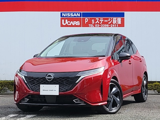 日産 ノートオーラ 