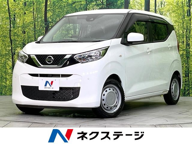 日産 デイズ 