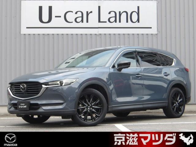 マツダ CX-8 