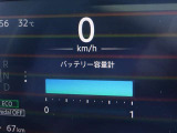 【メーターパネル】バッテリー容量は12セグメント!充電状態や出力・回生状態など、細かく確認することができます。分かりやすいアイコンもポイントです!